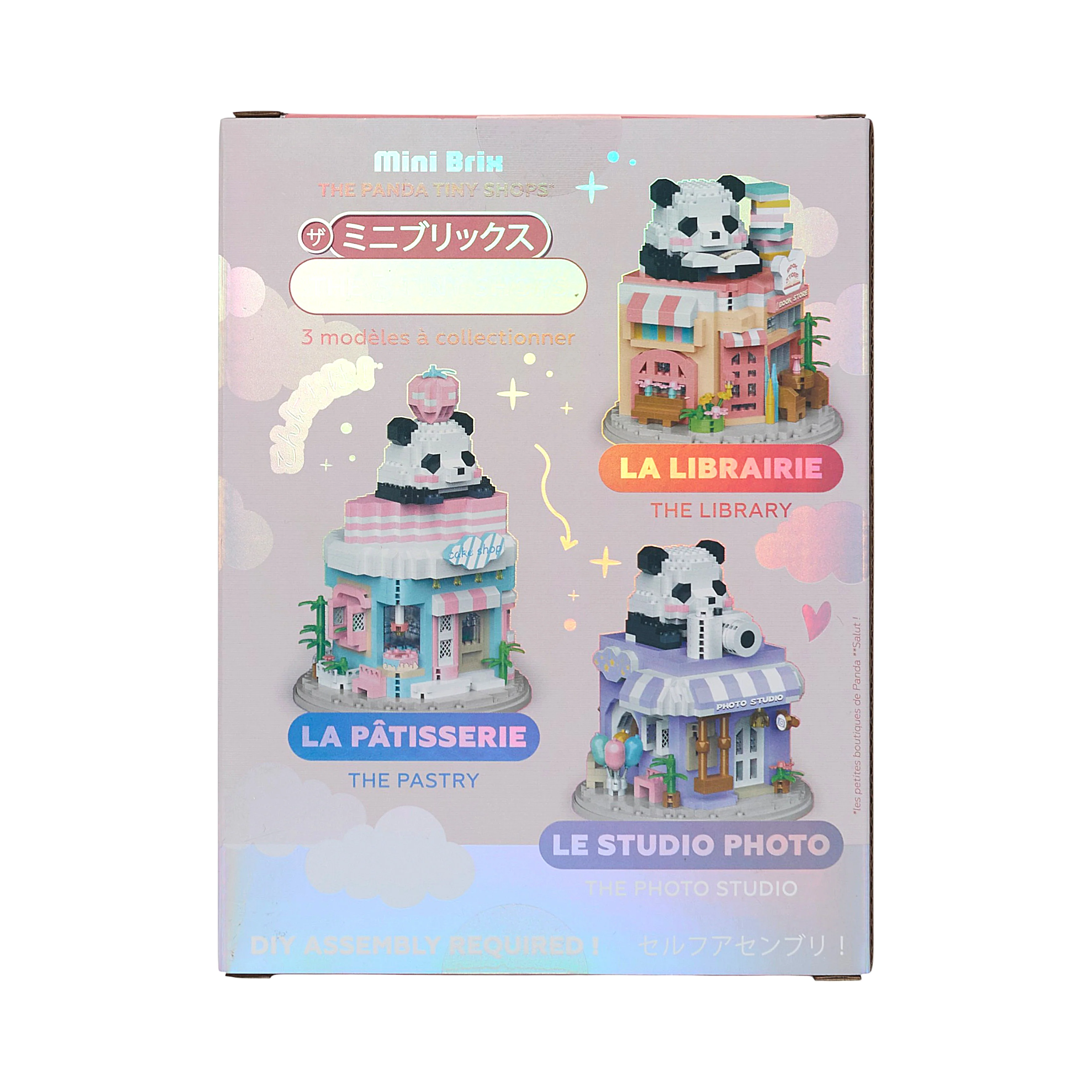 MINI BRIX PANDA LIBRAIRIE - Image 7